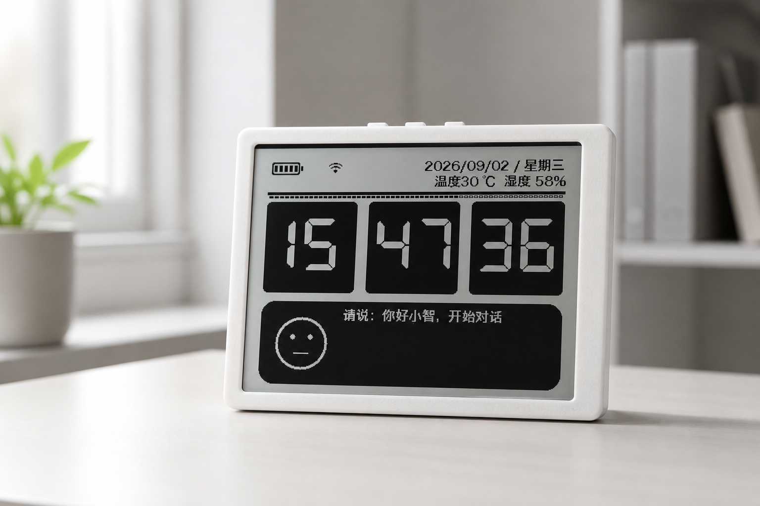 犀客 X1 桌面 AI 终端
